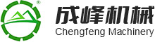 Agricultural Sprayer Machine_Lawn mower-Yantai Chengfeng Machinery Technology Co., Ltd.