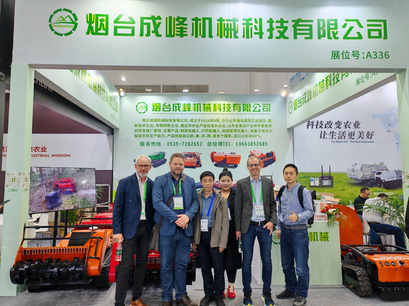 Yantai Chengfeng Machinery Debuts at 2025 International Agricultural Machinery Exhibition, Smart Orchard Equipment Draws Attention